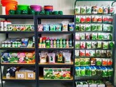 ΜΠΙΣΑΣ ΕΥΑΓΓΕΛΟΣ – ΓΕΩΡΓΙΚΑ ΕΦΟΔΙΑ – ΙΩΑΝΝΙΝΑ