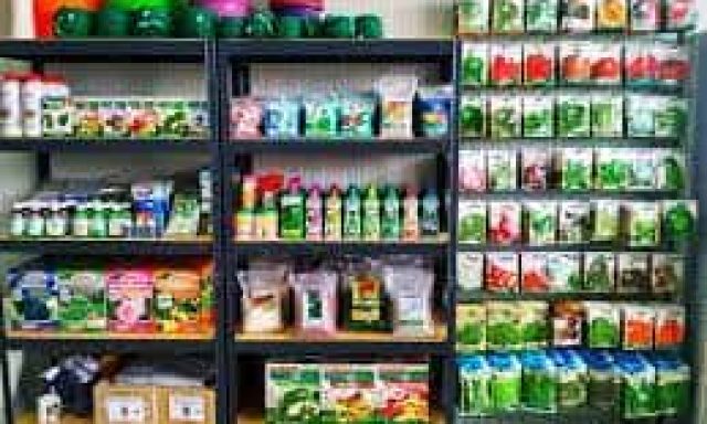 ΜΠΙΣΑΣ ΕΥΑΓΓΕΛΟΣ – ΓΕΩΡΓΙΚΑ ΕΦΟΔΙΑ – ΙΩΑΝΝΙΝΑ