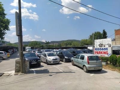 ΜΠΟΥΣΙΟΣ ΗΛΙΑΣ ΔΟΥΒΛΗΣ ΝΙΚΟΛΑΟΣ ΚΑΙ ΣΙΑ ΟΕ – NEON PARKING – ΠΑΡΚΙΝΓΚ ΥΠΑΙΘΡΙΟ – ΙΩΑΝΝΙΝΑ