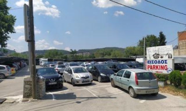 ΜΠΟΥΣΙΟΣ ΗΛΙΑΣ ΔΟΥΒΛΗΣ ΝΙΚΟΛΑΟΣ ΚΑΙ ΣΙΑ ΟΕ – NEON PARKING – ΠΑΡΚΙΝΓΚ ΥΠΑΙΘΡΙΟ – ΙΩΑΝΝΙΝΑ