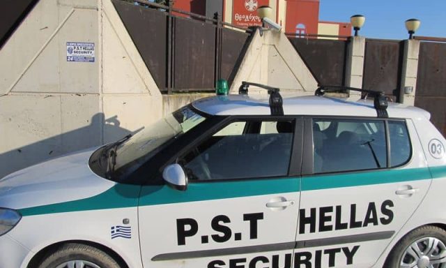 PST HELLAS SECURITY – ΤΑΝΤΣΙΟΥΡΑΣ ΚΩΝΣΤΑΝΤΙΝΟΣ – ΥΠΗΡΕΣΙΕΣ ΑΣΦΑΛΕΙΑΣ – ΤΥΡΝΑΒΟΣ ΛΑΡΙΣΑ