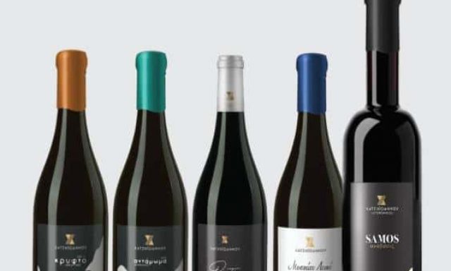 ΧΑΤΖΗΙΩΑΝΝΟΥ ΓΕΩΡΓΙΟΣ – ΟΙΝΟΠΟΙΕΙΟ ΧΑΤΖΗΙΩΑΝΝΟΥ – ΟΙΝΟΠΟΙΕΙΟ ΣΑΜΟΣ ΔΩΔΕΚΑΝΗΣΩΝ