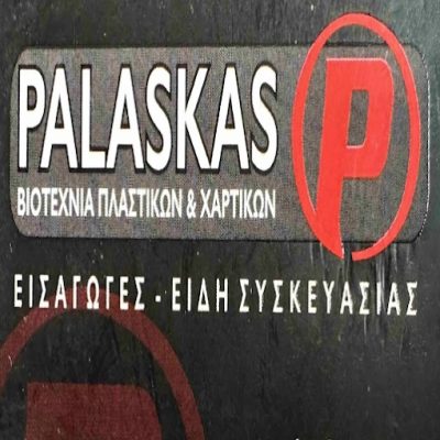 ΠΑΛΑΣΚΑΣ Δ ΠΑΛΑΣΚΑ Ε ΟΕ – ΒΙΟΤΕΧΝΙΑ ΠΛΑΣΤΙΚΩΝ ΚΑΙ ΧΑΡΤΙΚΩΝ – ΑΜΠΕΛΩΝΑΣ ΛΑΡΙΣΑ