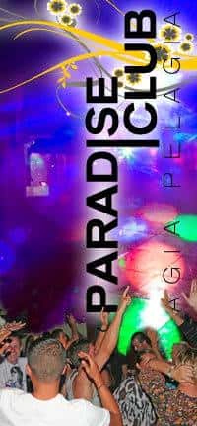 ΑΝΑΣΤΑΣΑΚΗ ΜΑΡΙΑ – PARADISE CLUB – ΚΑΦΕΤΕΡΙΑ BAR – ΑΓΙΑ ΠΕΛΑΓΙΑ ΗΡΑΚΛΕΙΟ ΚΡΗΤΗ