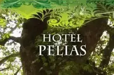 ΜΑΝΤΖΑΒΙΝΟΣ ΓΕΩΡΓΙΟΣ – PELIAS HOTEL – ΕΝΟΙΚΙΑΣΗ ΔΩΜΑΤΙΩΝ ΞΕΝΟΔΟΧΕΙΟ ΠΟΡΤΑΡΙΑ ΜΑΓΝΗΣΙΑΣ