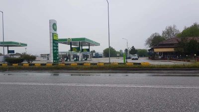 ΡΑΜΙΩΤΗΣ ΚΩΝΣΤΑΝΤΙΝΟΣ – ΠΡΑΤΗΡΙΟ ΥΓΡΩΝ ΚΑΥΣΙΜΩΝ ΒΕΝΖΙΝΑΔΙΚΟ BP – ΤΡΙΚΑΛΑ