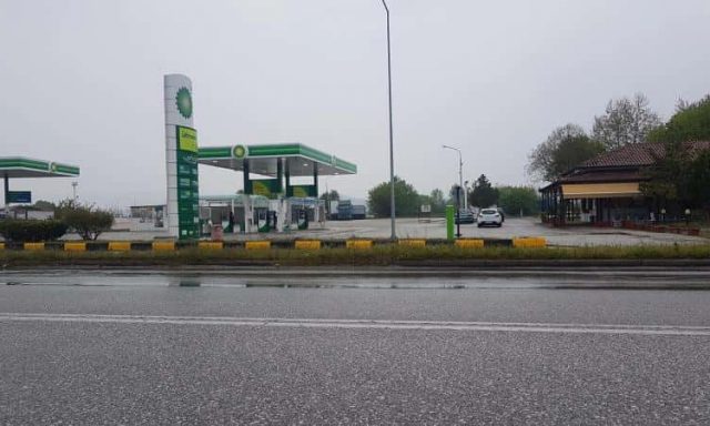 ΡΑΜΙΩΤΗΣ ΚΩΝΣΤΑΝΤΙΝΟΣ – ΠΡΑΤΗΡΙΟ ΥΓΡΩΝ ΚΑΥΣΙΜΩΝ ΒΕΝΖΙΝΑΔΙΚΟ BP – ΤΡΙΚΑΛΑ