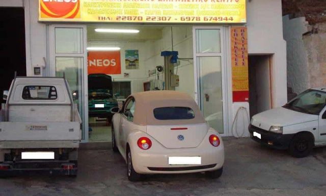 ΜΩΡΑΪΤΗΣ ΙΩΑΝΝΗΣ – ΣΥΝΕΡΓΕΙΟ ΑΥΤΟΚΙΝΗΤΩΝ – ΜΗΛΟΣ ΚΥΚΛΑΔΕΣ