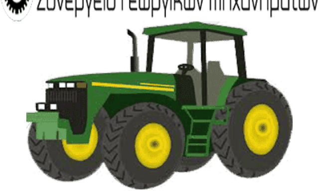 ΣΤΕΦΑΝΙΔΗΣ ΙΩΑΝΝΗΣ – ΓΕΩΡΓΙΚΑ ΜΗΧΑΝΗΜΑΤΑ ΕΠΙΣΚΕΥΗ ΣΥΝΤΗΡΗΣΗ ΧΡΥΣΑ ΑΡΙΔΑΙΑ ΠΕΛΛΑ