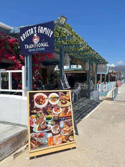 KRISTA’S – ΠΕΚΡΗΣ ΓΕΩΡΓΙΟΣ – BAR RESTAURANT – ΚΑΡΔΑΜΑΙΝΑ ΚΩΣ ΔΩΔΕΚΑΝΗΣΩΝ