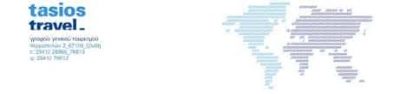 ΤΑΣΙΟΣ ΧΡΗΣΤΟΣ ΚΑΙ ΣΠΥΡΟΣ ΟΕ – ΠΡΑΚΤΟΡΕΙΟ ΤΑΞΙΔΙΩΝ TASIOS TRAVEL – ΞΑΝΘΗ