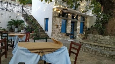 ΓΙΑΝΝΟΥΛΗΣ ΣΠΥΡΙΔΩΝ – ΤΑΞΙΑΡΧΗΣ – ΜΕΖΕΔΟΠΩΛΕΙΟ – ΚΑΦΕΝΕΙΟ – ΣΠΑΘΑΡΑΙΟΙ ΣΑΜΟΣ ΔΩΔΕΚΑΝΗΣΩΝ