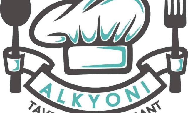 ΡΟΥΜΕΛΙΩΤΗΣ ΙΩΑΝΝΗΣ – ΑΛΚΥΟΝΗ – ΤΑΒΕΡΝΑ – ΣΚΑΛΑ ΠΟΤΑΜΙΑΣ ΘΑΣΟΣ ΚΑΒΑΛΑΣ