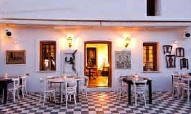 ΒΛΑΣΤΑΡΗΣ ΚΩΝΣΤΑΝΤΙΝΟΣ – ΕΣΤΙΑΤΟΡΙΟ ΑΡΙΑΣ ΓΕΥΣΕΙΣ – ΑΓΙΑ ΕΙΡΗΝΗ ΚΥΘΝΟΣ ΚΥΚΛΑΔΩΝ