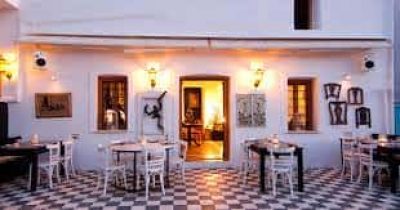 ΒΛΑΣΤΑΡΗΣ ΚΩΝΣΤΑΝΤΙΝΟΣ – ΕΣΤΙΑΤΟΡΙΟ ΑΡΙΑΣ ΓΕΥΣΕΙΣ – ΑΓΙΑ ΕΙΡΗΝΗ ΚΥΘΝΟΣ ΚΥΚΛΑΔΩΝ