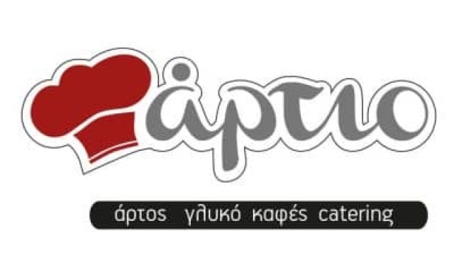 ΑΡΤΙΟ – ΓΡΗΓΟΡΟΠΟΥΛΟΣ ΑΝΤΩΝΙΟΣ – ΦΟΥΡΝΟΣ ΑΡΤΟΠΟΙΕΙΟ – ΕΥΟΣΜΟΣ ΘΕΣΣΑΛΟΝΙΚΗΣ