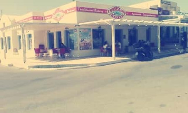 ΑΡΤΟΠΟΙΕΙΟ FURNISSIMO – AHMETAJ DALIP – ΦΟΥΡΝΟΣ ΣΑΝΤΟΡΙΝΗ ΚΥΚΛΑΔΩΝ