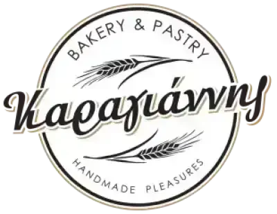 ΚΑΡΑΓΙΑΝΝΗΣ ΙΩΑΝΝΗΣ – ΑΡΤΟΠΟΙΕΙΟ – ΤΡΑΧΕΙΑ ΑΡΓΟΛΙΔΑΣ