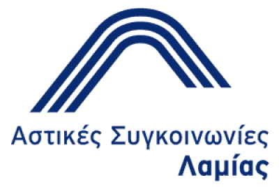 ΑΣΤΙΚΟ ΚΤΕΛ ΛΑΜΙΑΣ Α.Ε. – ΚΤΕΛ ΛΑΜΙΑΣ – ΛΑΜΙΑ ΦΘΙΩΤΙΔΑΣ