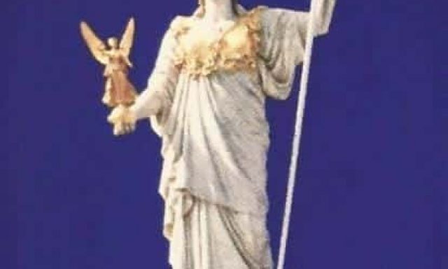 ΑΒΔΕΛΑΣ ΚΩΝΣΤΑΝΤΙΝΟΣ – ΞΕΝΟΔΟΧΕΙΟ ATHINA HOTEL ΑΣΠΡΟΒΑΛΤΑ ΘΕΣΣΑΛΟΝΙΚΗ