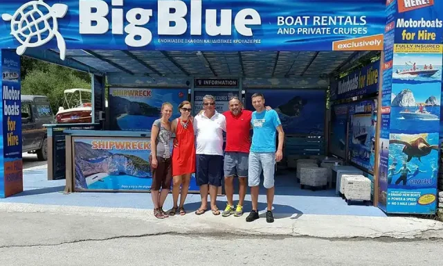 ΚΙΟΥΡΚΑΣ Γ. ΚΑΙ ΣΙΑ ΟΕ – ΕΝΟΙΚΙΑΣΕΙΣ ΣΚΑΦΩΝ ΑΝΑΨΥΧΗΣ – ΖΑΚΥΝΘΟΣ