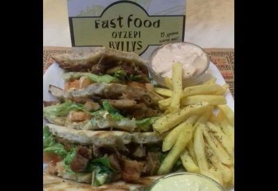 ΙΣΚΟΥ ΘΕΟΔΩΡΑ – BILLY’S – FAST FOOD LOUTRAKI PELLA – ΨΗΤΟΠΩΛΕΙΟ – ΛΟΥΤΡΑΚΙ ΑΡΙΔΑΙΑΣ ΠΕΛΛΑ