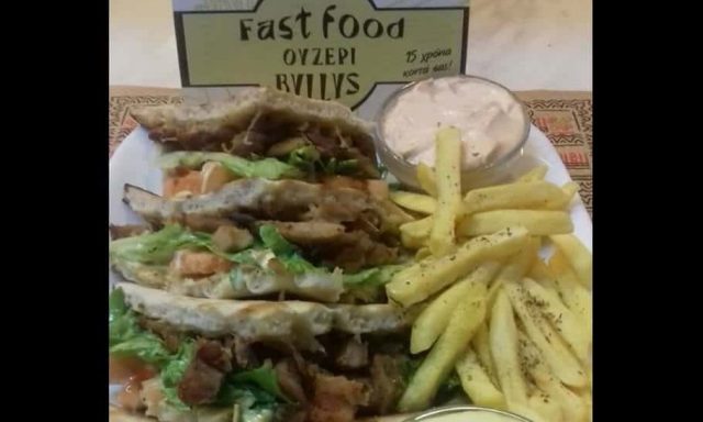 ΙΣΚΟΥ ΘΕΟΔΩΡΑ – BILLY’S – FAST FOOD LOUTRAKI PELLA – ΨΗΤΟΠΩΛΕΙΟ – ΛΟΥΤΡΑΚΙ ΑΡΙΔΑΙΑΣ ΠΕΛΛΑ