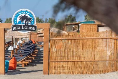 ΑΡΜΑΚΟΛΑΣ ΑΓΑΠΗΤΟΣ – LALA LOUZA BEACH BAR – ΑΓΙΟΣ ΙΩΑΝΝΗΣ ΠΟΡΤΟ ΤΗΝΟΣ ΚΥΚΛΑΔΩΝ