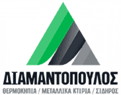 ΔΙΑΜΑΝΤΟΠΟΥΛΟΣ & ΣΙΑ ΕΕ – ΘΕΡΜΟΚΗΠΙΑ – ΚΥΠΑΡΙΣΣΙΑ ΜΕΣΣΗΝΙΑ