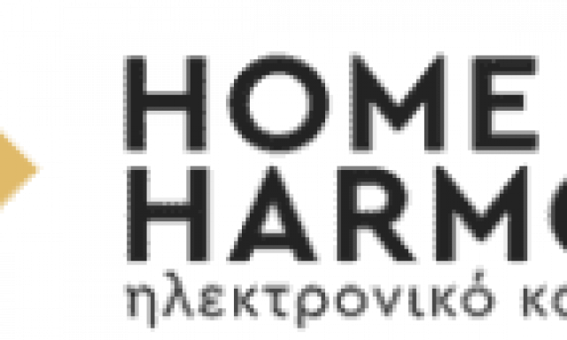 ΜΠΟΥΡΑΛΕΚΟΥ ΑΙΚΑΤΕΡΙΝΗ – HOME HARMONY -ΛΕΥΚΑ ΕΙΔΗ – ΓΡΕΒΕΝΑ