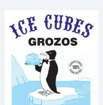 ΓΚΡΟΖΟΣ ΝΙΚΟΛΑΟΣ – GROZOS ΠΑΓΟΠΟΙΕΙΟ ΠΡΑΤΗΡΙΟ ΠΑΓΟΥ ΠΑΓΑΚΙΑ – ΠΑΡΟΙΚΙΑ ΠΑΡΟΣ ΚΥΚΛΑΔΕΣ