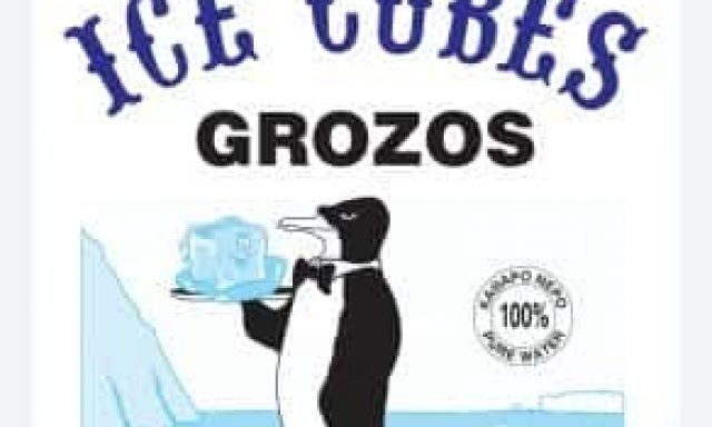 ΓΚΡΟΖΟΣ ΝΙΚΟΛΑΟΣ – GROZOS ΠΑΓΟΠΟΙΕΙΟ ΠΡΑΤΗΡΙΟ ΠΑΓΟΥ ΠΑΓΑΚΙΑ – ΠΑΡΟΙΚΙΑ ΠΑΡΟΣ ΚΥΚΛΑΔΕΣ