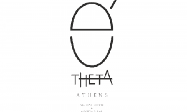 THETA ATHENS OE – ΕΣΤΙΑΤΟΡΙΟ ΜΠΑΡ – ΜΟΝΑΣΤΗΡΑΚΙ ΑΘΗΝΑ ΑΤΤΙΚΗ