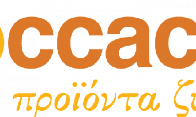 FOCCACIA ΕΠΕ – ΠΡΟΙΟΝΤΑ ΖΥΜΗΣ – ΝΕΑ ΚΑΛΛΙΚΡΑΤΕΙΑ ΧΑΛΚΙΔΙΚΗ