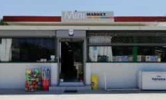 ΦΟΥΣΚΑΡΗ ΕΛΕΥΘΕΡΙΑ – ΣΟΥΠΕΡ ΜΑΡΚΕΤ – ΑΛΕΠΟΧΩΡΙ ΑΤΤΙΚΗΣ