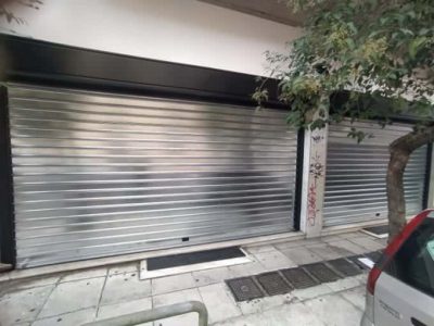 ΤΑΛΑΝΤΖΗΣ ΣΤΕΛΙΟΣ – ΡΟΛΑ ΓΚΑΡΑΖΟΠΟΡΤΕΣ – ΠΕΡΙΣΤΕΡΙ ΑΤΤΙΚΗ