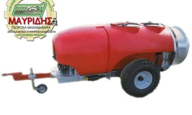 ΜΑΥΡΙΔΗΣ ΜΑΥΡΟΥΔΗΣ – ΚΑΤΑΣΚΕΥΕΣ ΓΕΩΡΓΙΚΩΝ ΜΗΧΑΝΗΜΑΤΩΝ ΑΛΕΞΑΝΔΡΕΙΑ ΗΜΑΘΙΑΣ