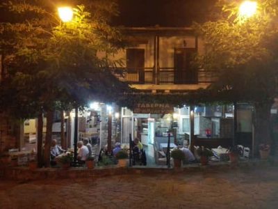 ΚΑΡΑΓΙΑΝΝΗΣ ΠΑΝΑΓΙΩΤΗΣ – ΤΑΒΕΡΝΑ ΕΣΤΙΑΤΟΡΙΟ Ο ΠΛΑΤΑΝΟΣ – ΑΡΝΑΙΑ ΧΑΛΚΙΔΙΚΗΣ