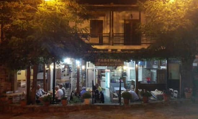 ΚΑΡΑΓΙΑΝΝΗΣ ΠΑΝΑΓΙΩΤΗΣ – ΤΑΒΕΡΝΑ ΕΣΤΙΑΤΟΡΙΟ Ο ΠΛΑΤΑΝΟΣ – ΑΡΝΑΙΑ ΧΑΛΚΙΔΙΚΗΣ