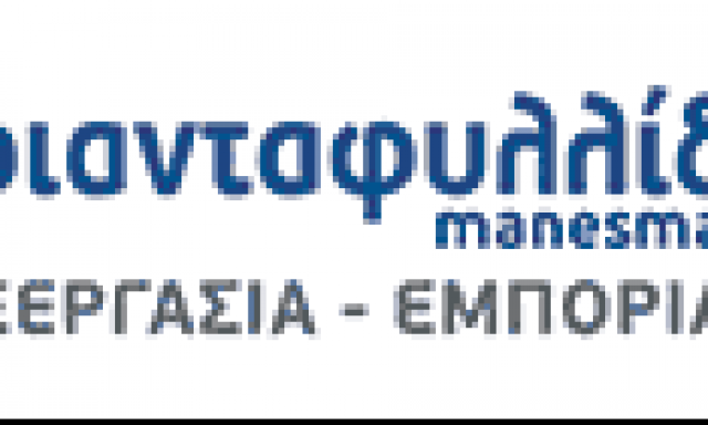 Ι. ΤΡΙΑΝΤΑΦΥΛΛΙΔΗΣ ΚΑΙ ΥΙΟΣ ΟΕ – ΚΟΠΗ LASER ΕΜΠΟΡΙΑ ΣΙΔΗΡΟΥ  – ΘΕΣΣΑΛΟΝΙΚΗ