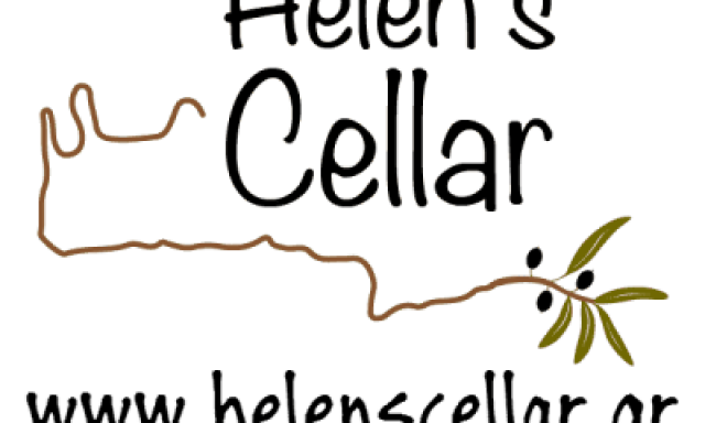 ΤΟ ΚΕΛΑΡΙ ΤΗΣ ΕΛΕΝΗΣ – ΘΕΟΔΩΡΑΚΗ Σ. ΕΛΕΝΗ – ΠΑΡΑΔΟΣΙΑΚΑ ΠΡΟΪΟΝΤΑ – ΣΠΗΛΙ ΡΕΘΥΜΝΟ