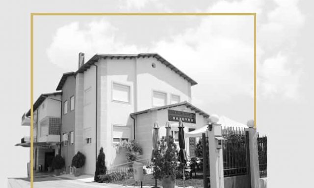 ΕΠΙΧΕΙΡΗΣΕΙΣ ΒΤΕΛΕΤΩΝ ΠΑΧΟΥΜΗ – ΓΡΑΦΕΙΑ ΤΕΛΕΤΩΝ – ΠΥΛΑΙΑ ΝΕΑ ΚΡΗΝΗ ΚΑΛΑΜΑΡΙΑ ΘΕΣΣΑΛΟΝΙΚΗ