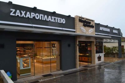 PRROJ AGIM ΜΕΣΟΓΕΙΑ ΑΡΤΟΠΟΙΕΙΑ – ΑΡΤΟΠΟΙΕΙΟ ΖΑΧΑΡΟΠΛΑΣΤΕΙΟ – ΠΑΙΑΝΙΑ ΑΤΤΙΚΗΣ