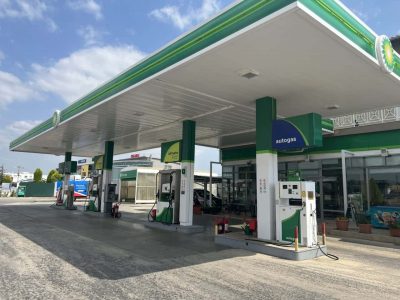 BP – ΤΕΡΖΟΥΔΗ ΚΑΙ ΣΙΑ ΟΕ – ΠΡΑΤΗΡΙΟ ΥΓΡΩΝ ΚΑΥΣΙΜΩΝ – ΑΛΕΞΑΝΔΡΟΥΠΟΛΗ ΕΒΡΟΥ
