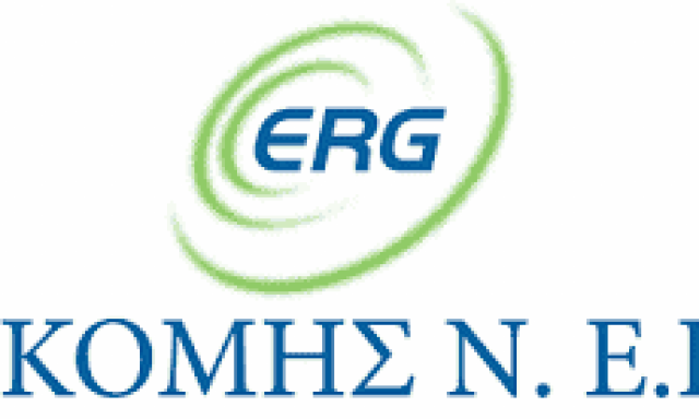 ΔΙΑΚΟΜΗΣ ΛΙΠΑΝΤΙΚΑ ΕΠΕ – ΑΝΤΑΛΛΑΚΤΙΚΑ ΑΥΤΟΚΙΝΗΤΩΝ – ΒΟΛΟΣ ΜΑΓΝΗΣΙΑ