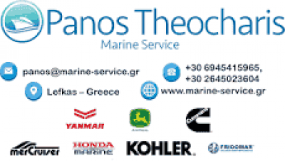 ΘΕΟΧΑΡΗΣ ΠΑΝΑΓΙΩΤΗΣ ΚΩΝΣΤΑΝΤΙΝΟΣ – PANOS THEOCHARIS MARINE SERVICE – ΕΠΙΣΚΕΥΗ ΚΑΙ ΣΥΝΤΗΡΗΣΗ ΜΗΧΑΝΩΝ ΘΑΛΑΣΣΗΣ ΛΕΥΚΑΔΑ