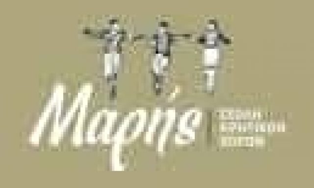 ΜΑΘΙΟΥΔΑΚΗ ΑΓΓΕΛΙΚΗ – ΣΧΟΛΕΣ ΧΟΡΟΥ ΜΑΡΗΣ – ΓΑΖΙ ΗΡΑΚΛΕΙΟ ΚΡΗΤΗΣ