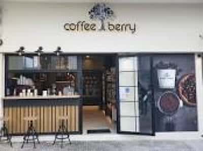 ΛΕΜΑΝΗΣ ΔΗΜΗΤΡΙΟΣ – COFFEE BERRY – ΚΑΦΕΤΕΡΙΑ CAFE BAR ΚΑΦΕΤΕΡΙΕΣ – ΠΕΙΡΑΙΑΣ ΑΤΤΙΚΗ