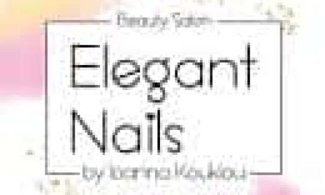 ΚΟΥΚΙΟΥ ΙΩΑΝΝΑ – ELEGANT NAILS – ΜΑΝΙΚΙΟΥΡ ΠΕΝΤΙΚΙΟΥΡ ΟΝΥΧΟΠΛΑΣΤΙΚΗ ΠΕΡΙΠΟΙΗΣΗ ΑΚΡΩΝ – ΚΑΜΑΤΕΡΟ ΑΤΤΙΚΗ
