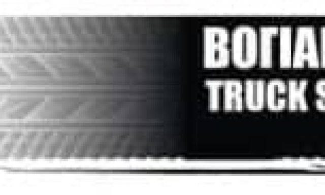 ΒΟΓΙΑΝΤΖΗΣ ΑΝΤΩΝΙΟΣ – ΣΥΝΕΡΓΕΙΟ ΦΟΡΤΗΓΩΝ – ΗΛΕΚΤΡΟΛΟΓΕΙΟ ΦΟΡΤΗΓΩΝ – ΝΕΟΧΩΡΟΥΔΑ ΘΕΣΣΑΛΟΝΙΚΗΣ